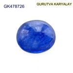 Blue Sapphire – 2.48 Carats (Ratti-2.74) Neelam